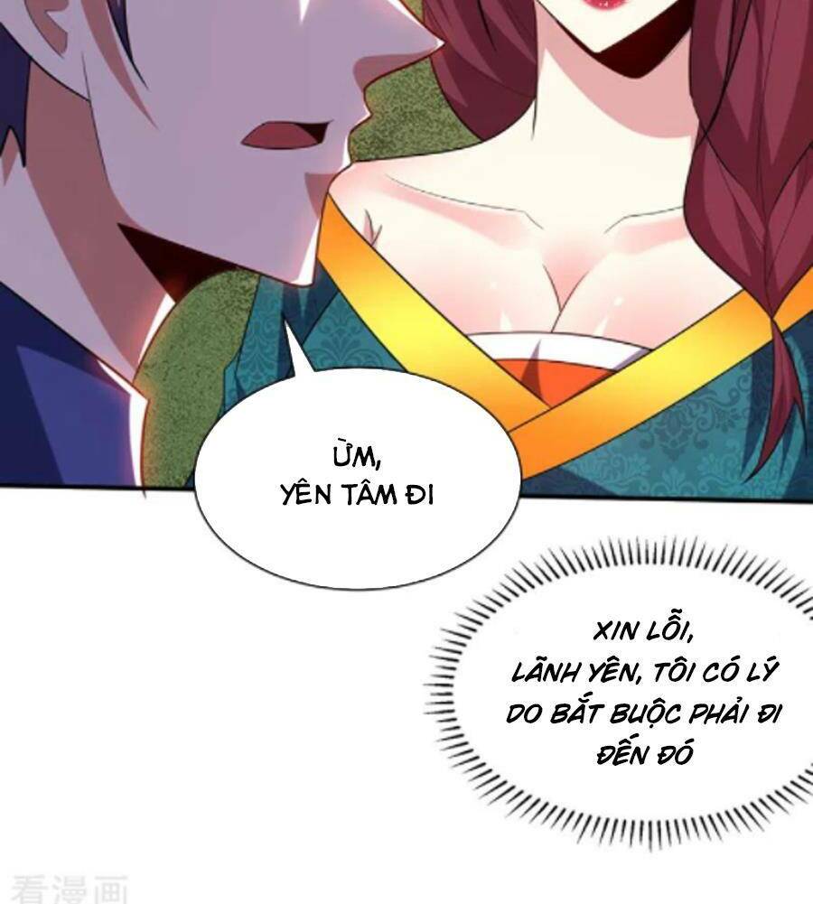 Yêu Giả Vi Vương: Chapter 300