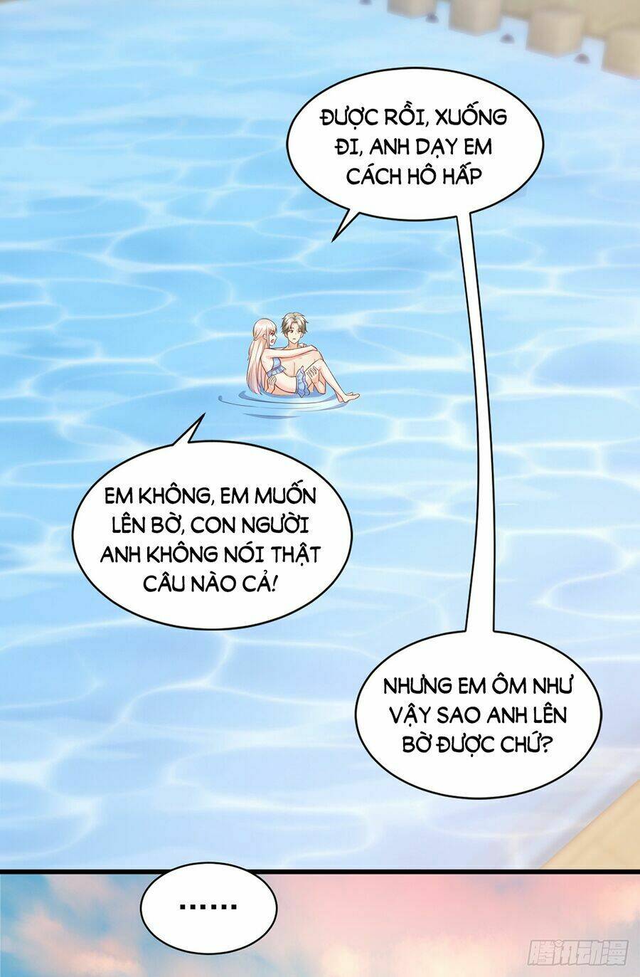 Tư Sủng Cục Cưng Bảo Bối: Chapter 12