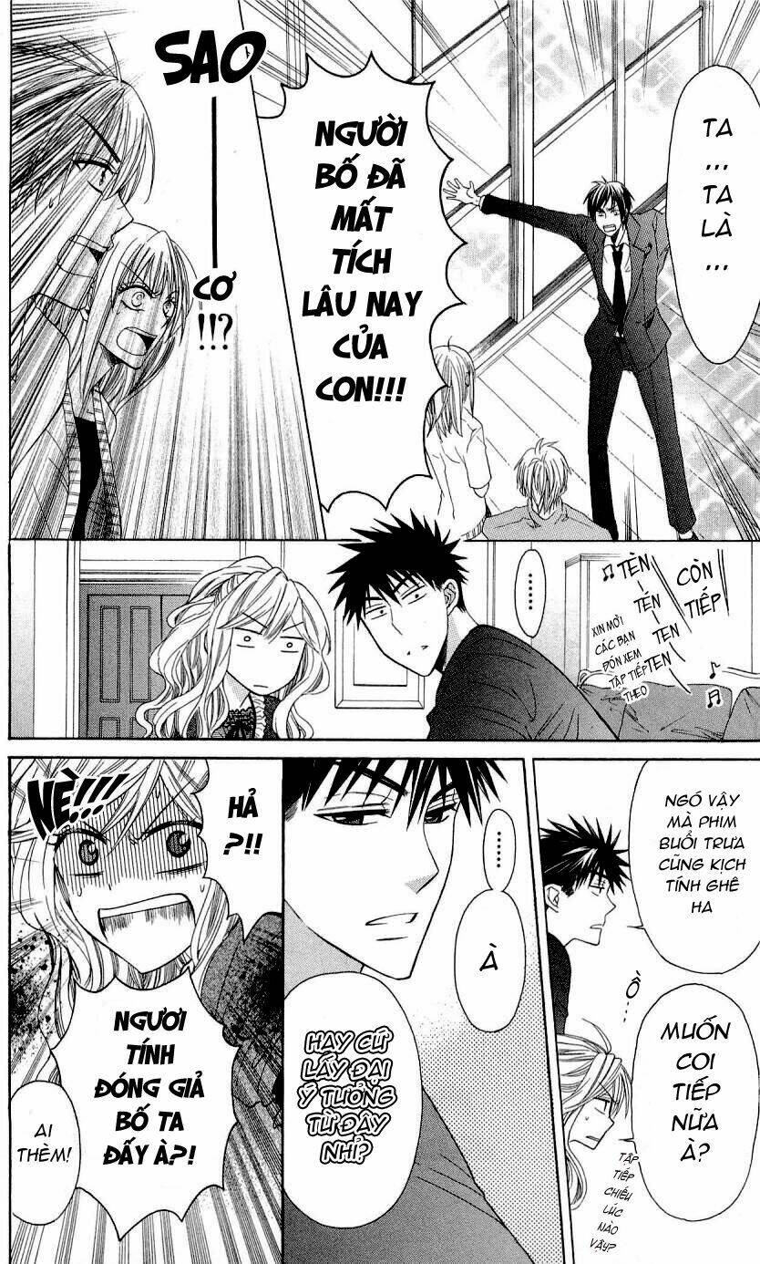 Thầy Giáo Của Tôi: Chapter 26.1