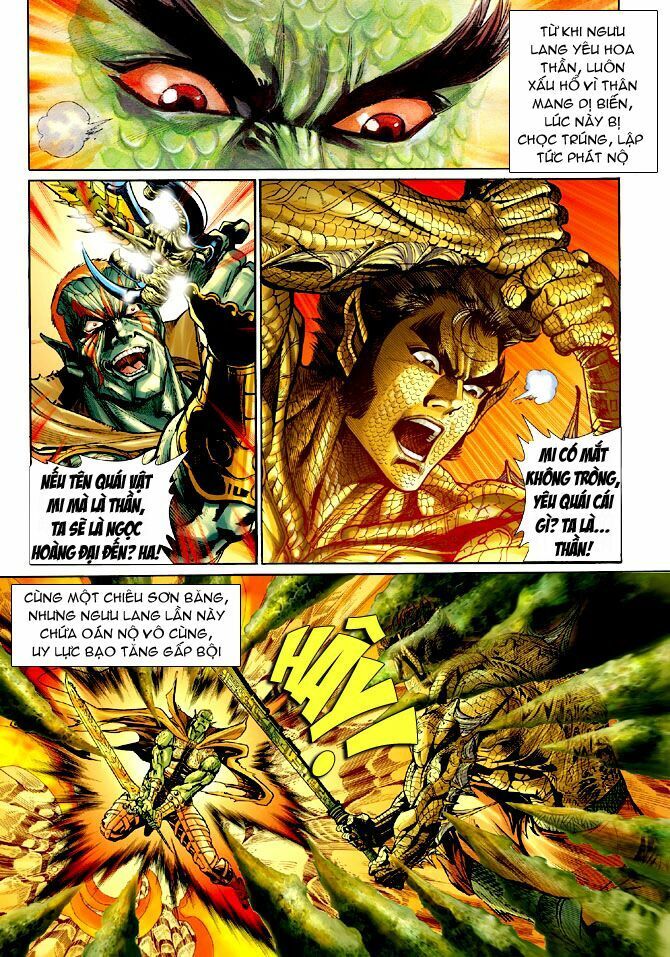 Thần Binh Huyền Kỳ I: Chapter 70