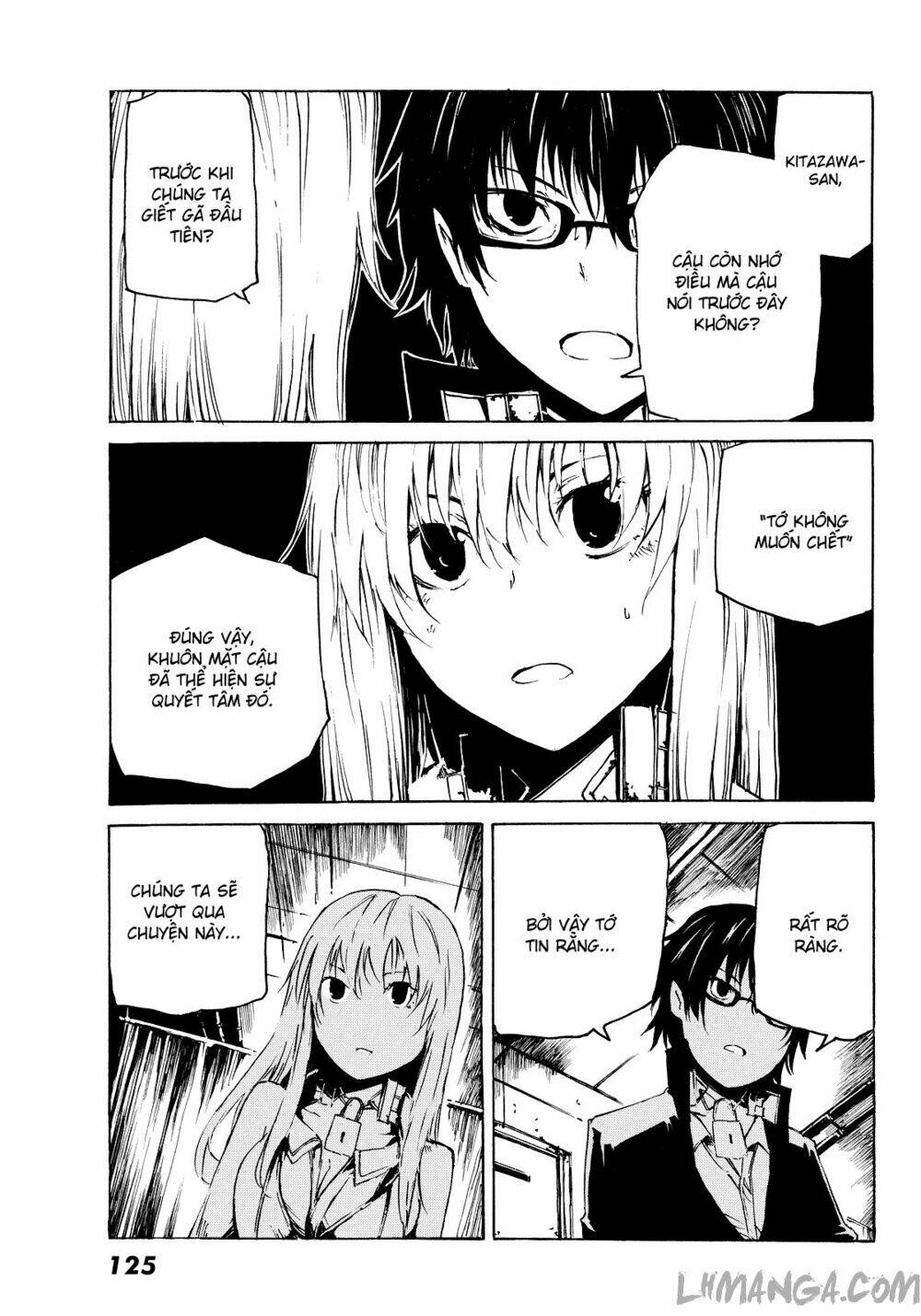 Youkai Ningen: Chapter 3