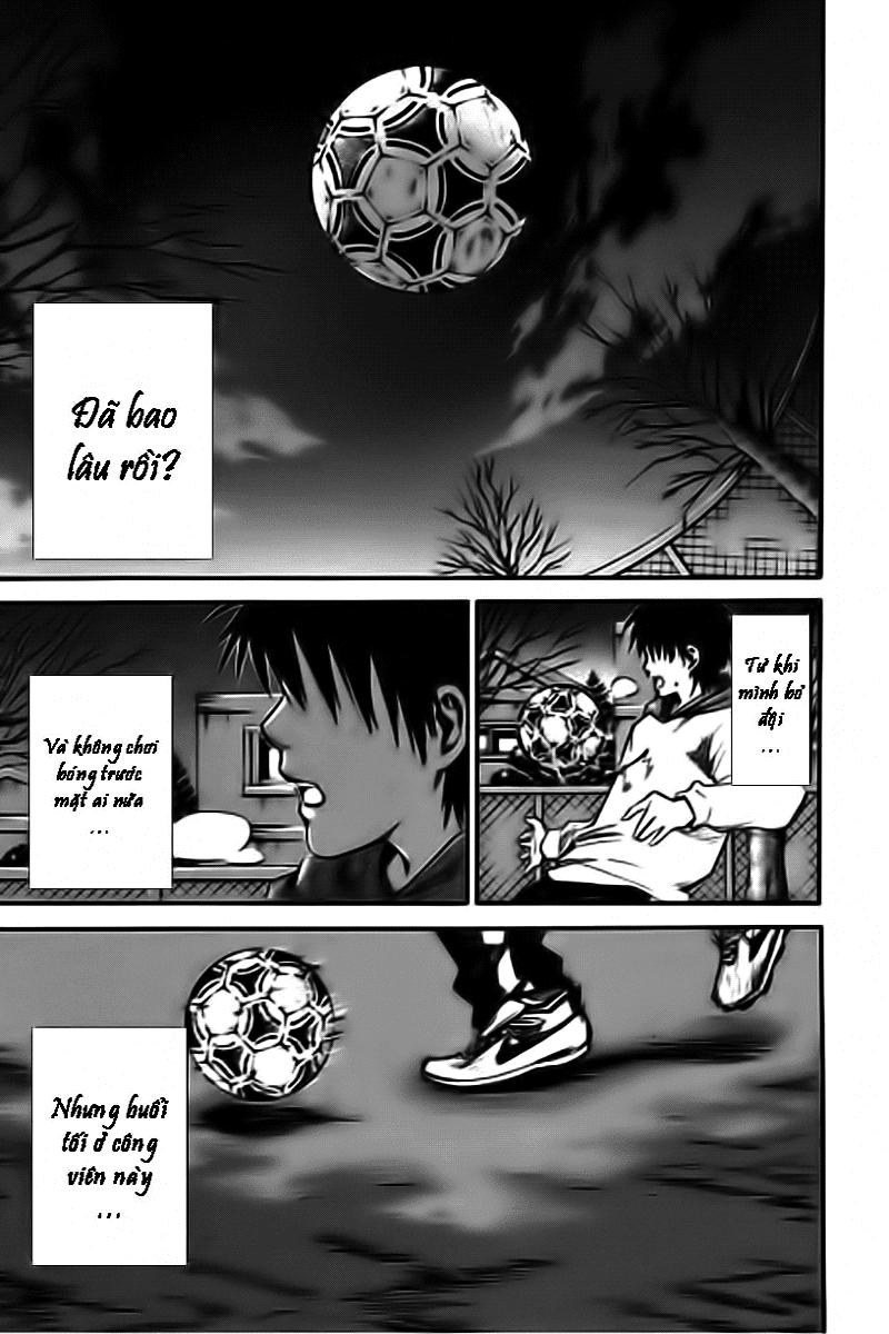 Area No Kishi: Chapter 1