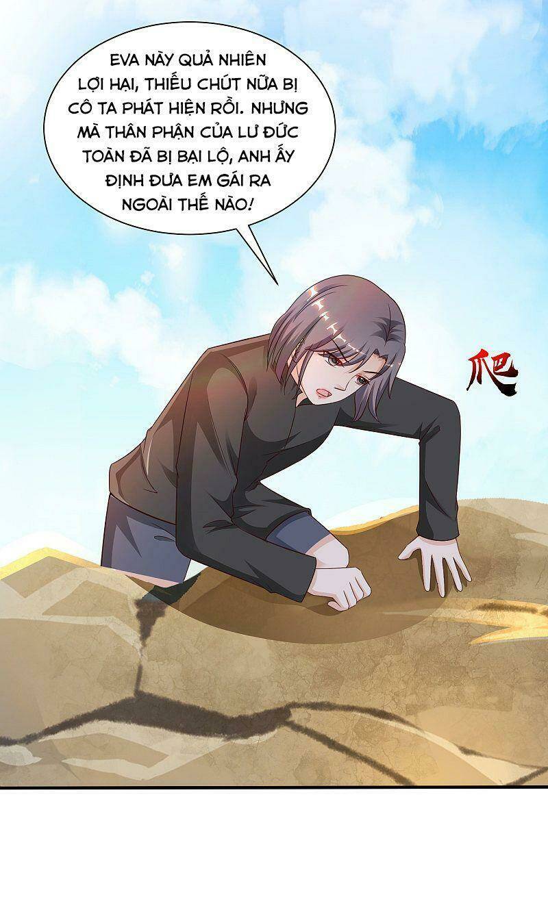 Tối Cường Vận Đào Hoa: Chapter 126