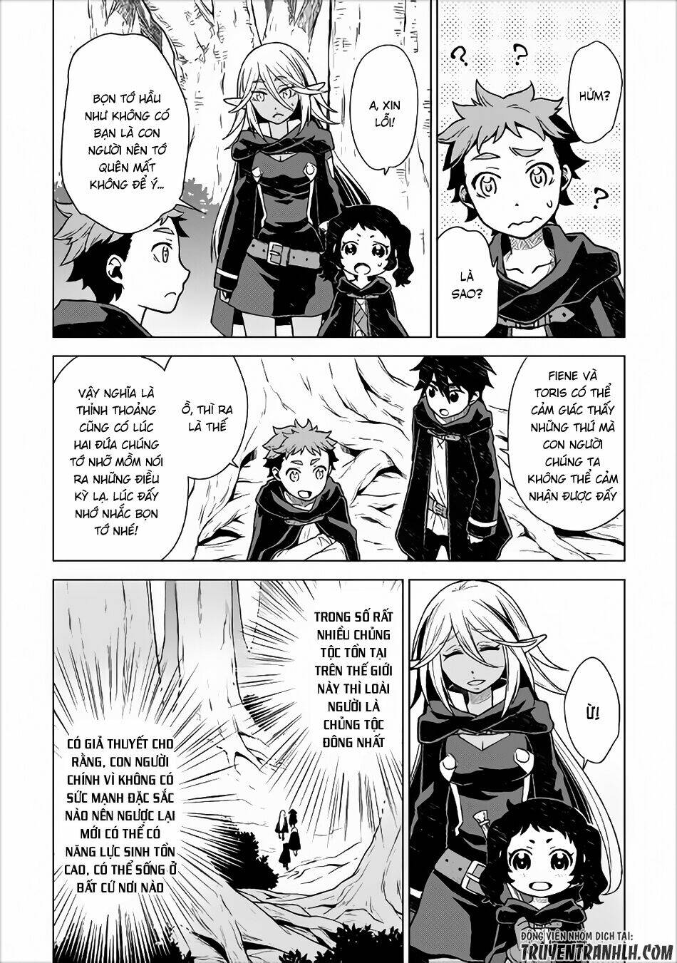 Hiraheishi Wa Kako Wo Yumemiru: Chapter 18