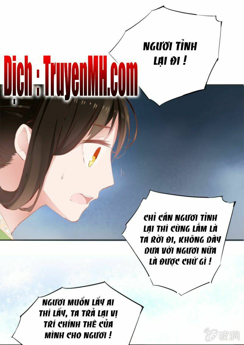 Solo Đi Vương Gia: Chapter 31