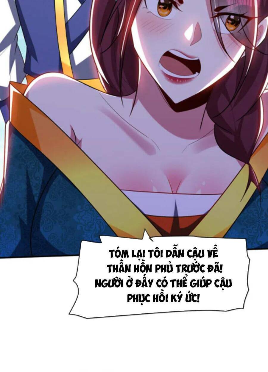 Yêu Giả Vi Vương: Chapter 298