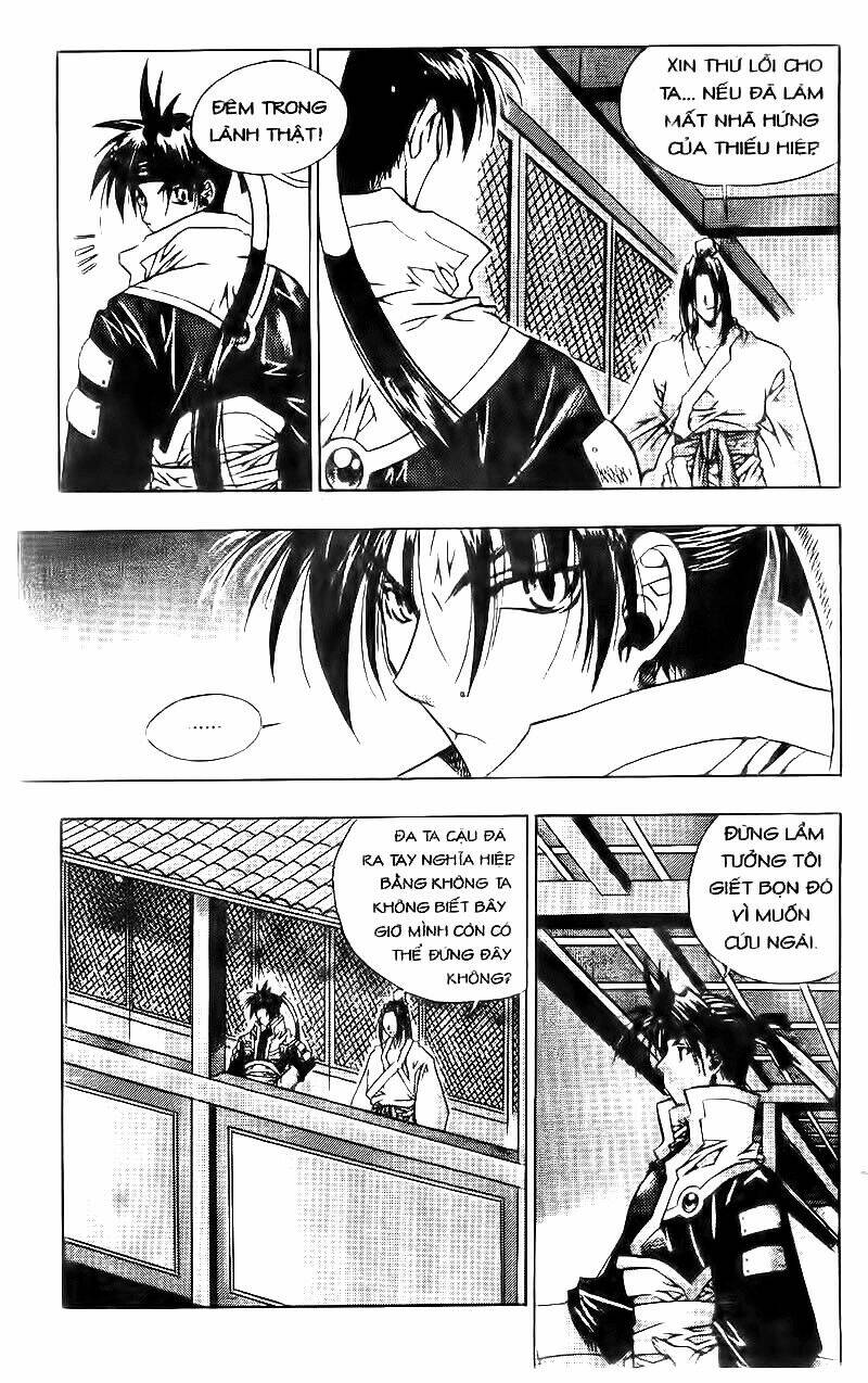 Vô Song Bảo Kiếm: Chapter 2