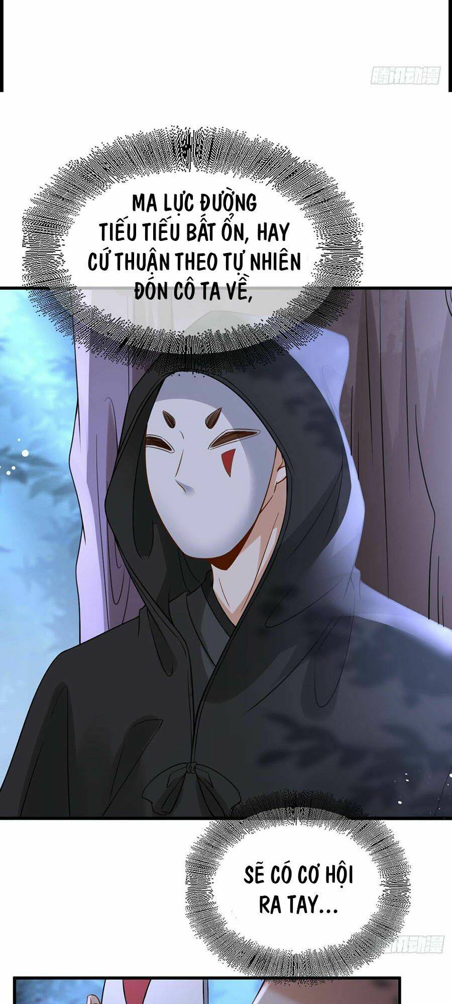 Ma Đầu Vạn Ác Năm Tuổi Rưỡi: Chapter 33