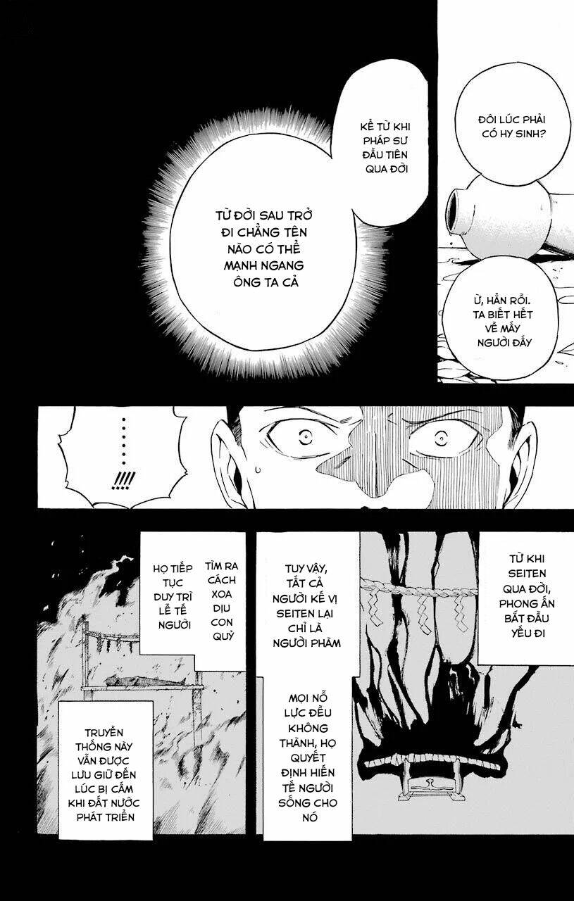 Great Priest Imhotep: Chapter 17