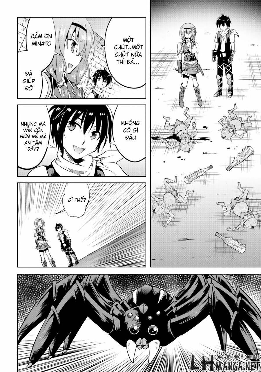 Maken No Daydreamer: Chapter 5