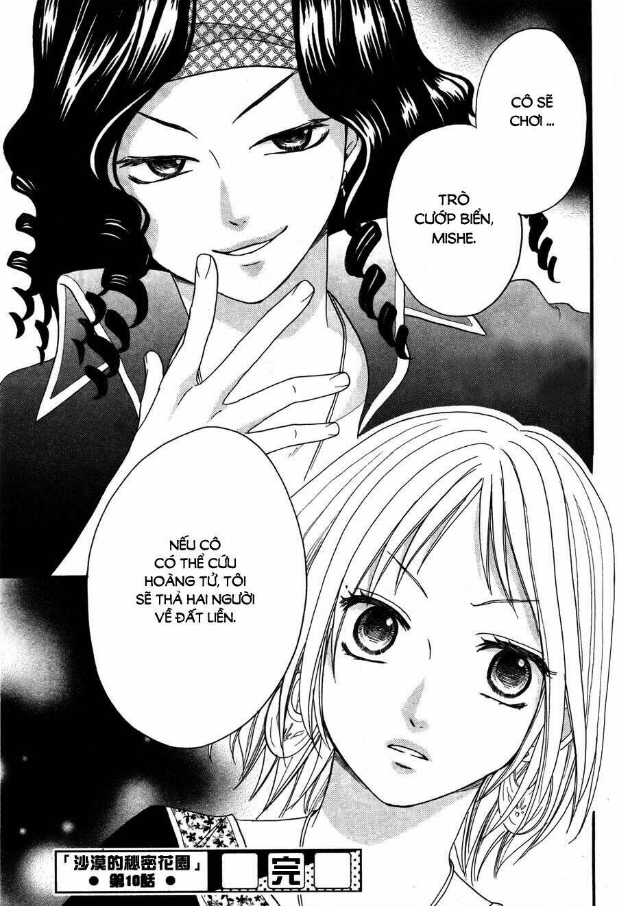 Sabaku No Harem: Chapter 10