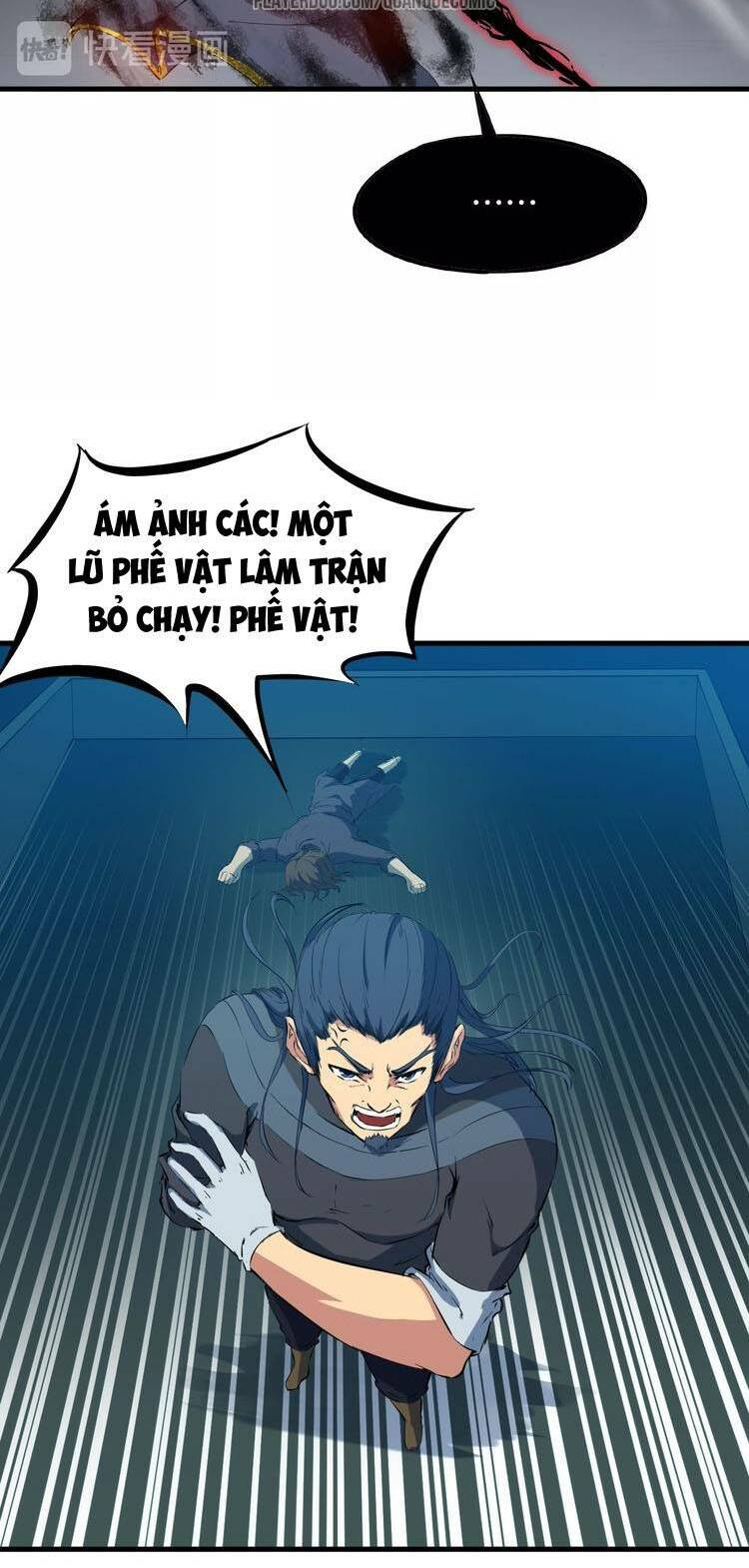 Long Mạch Võ Thần: Chapter 37