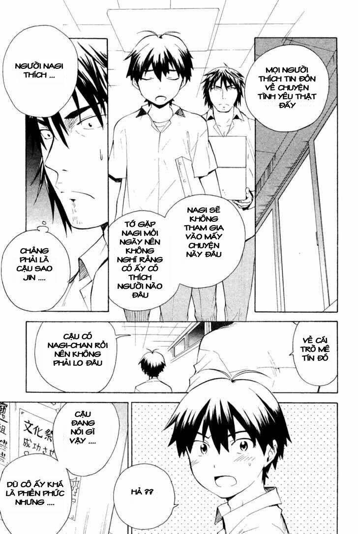 Kannagi: Chapter 34