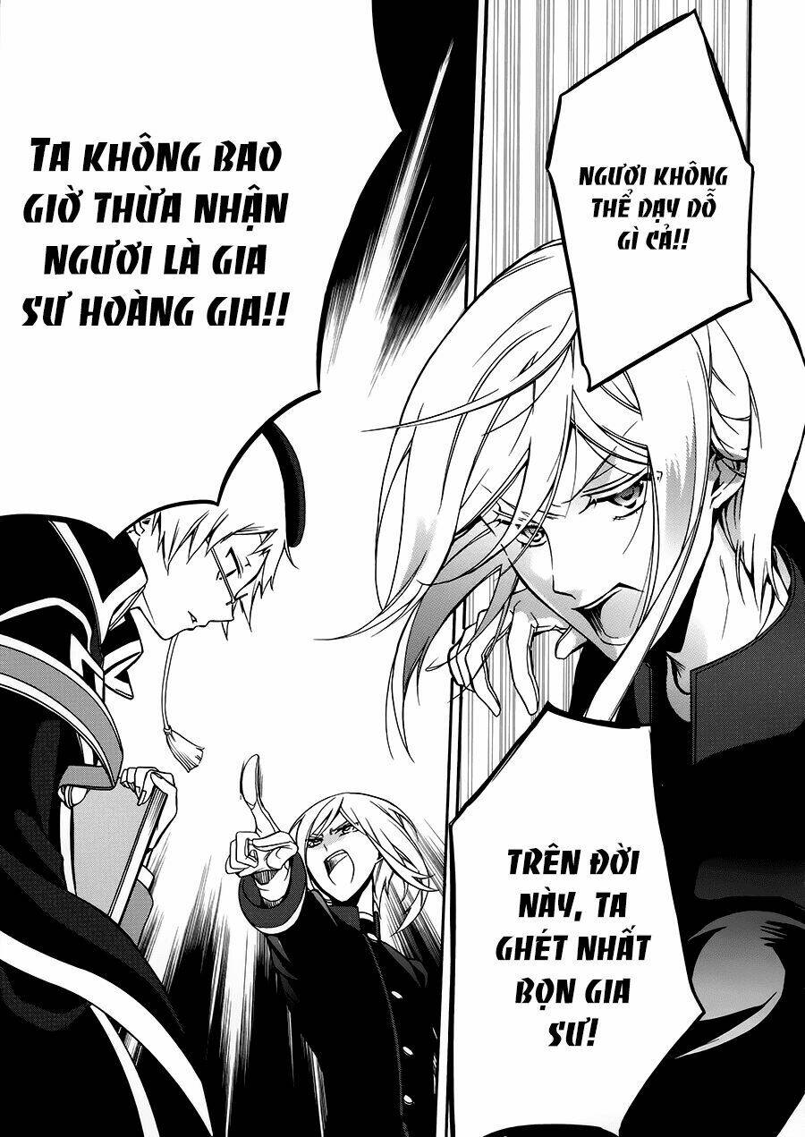 Oushitsu Kyoushi Haine: Chapter 1