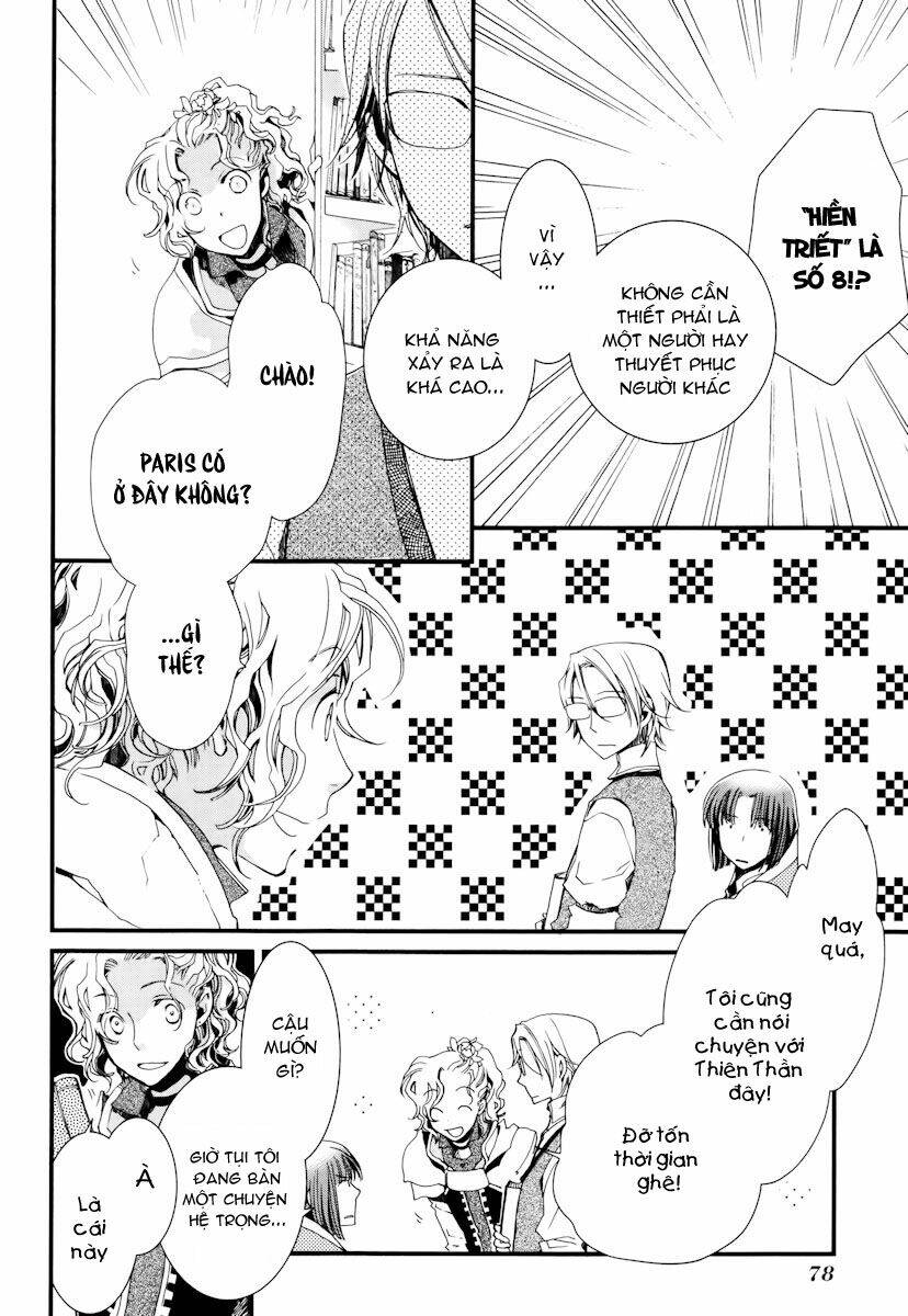 Aruosumente: Chapter 8