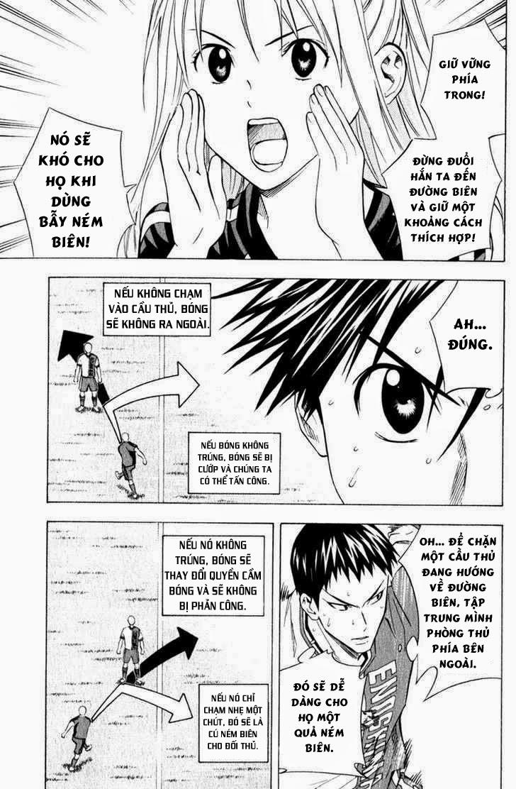 Area No Kishi: Chapter 62