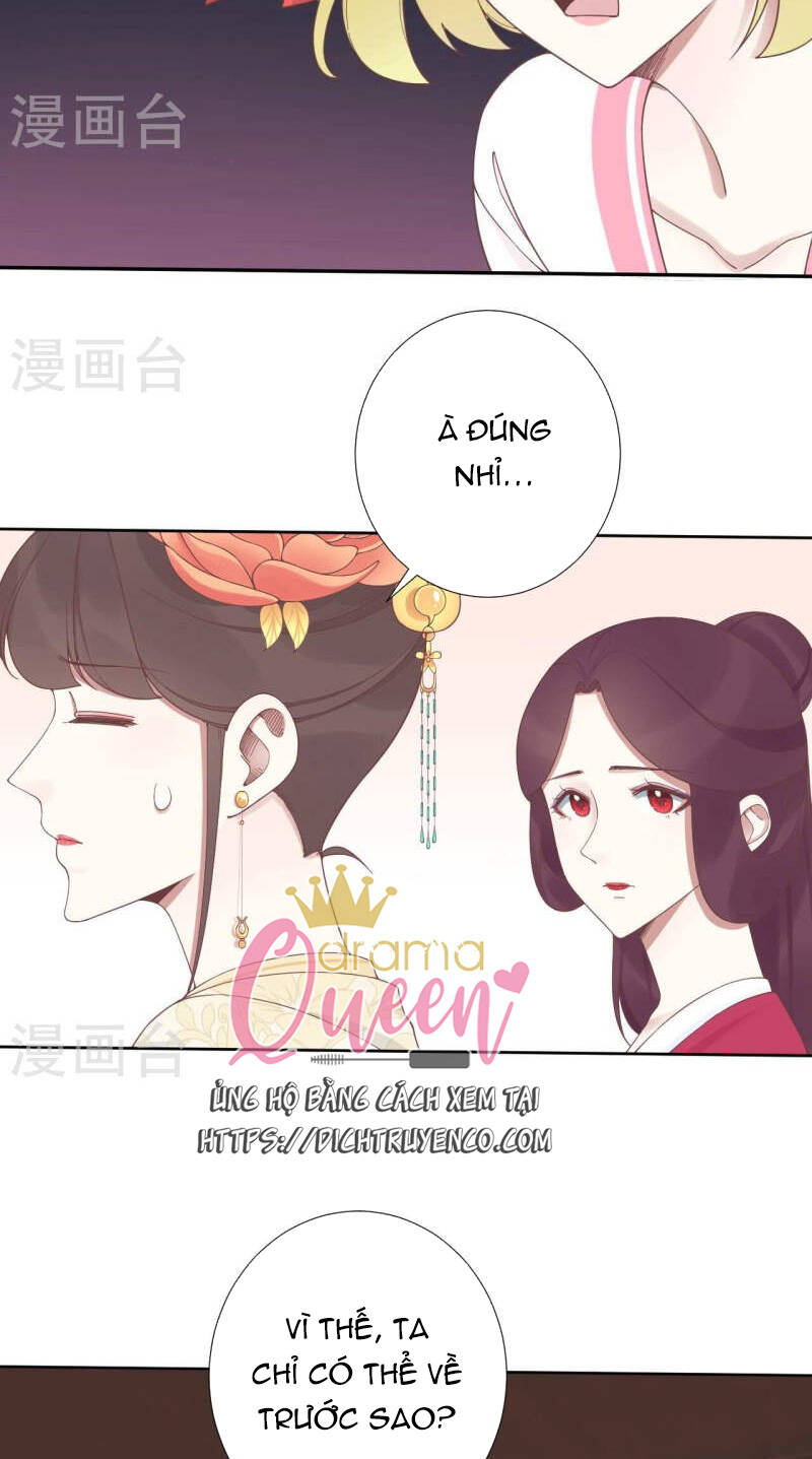 Hoàng Hậu Bận Lắm: Chapter 208