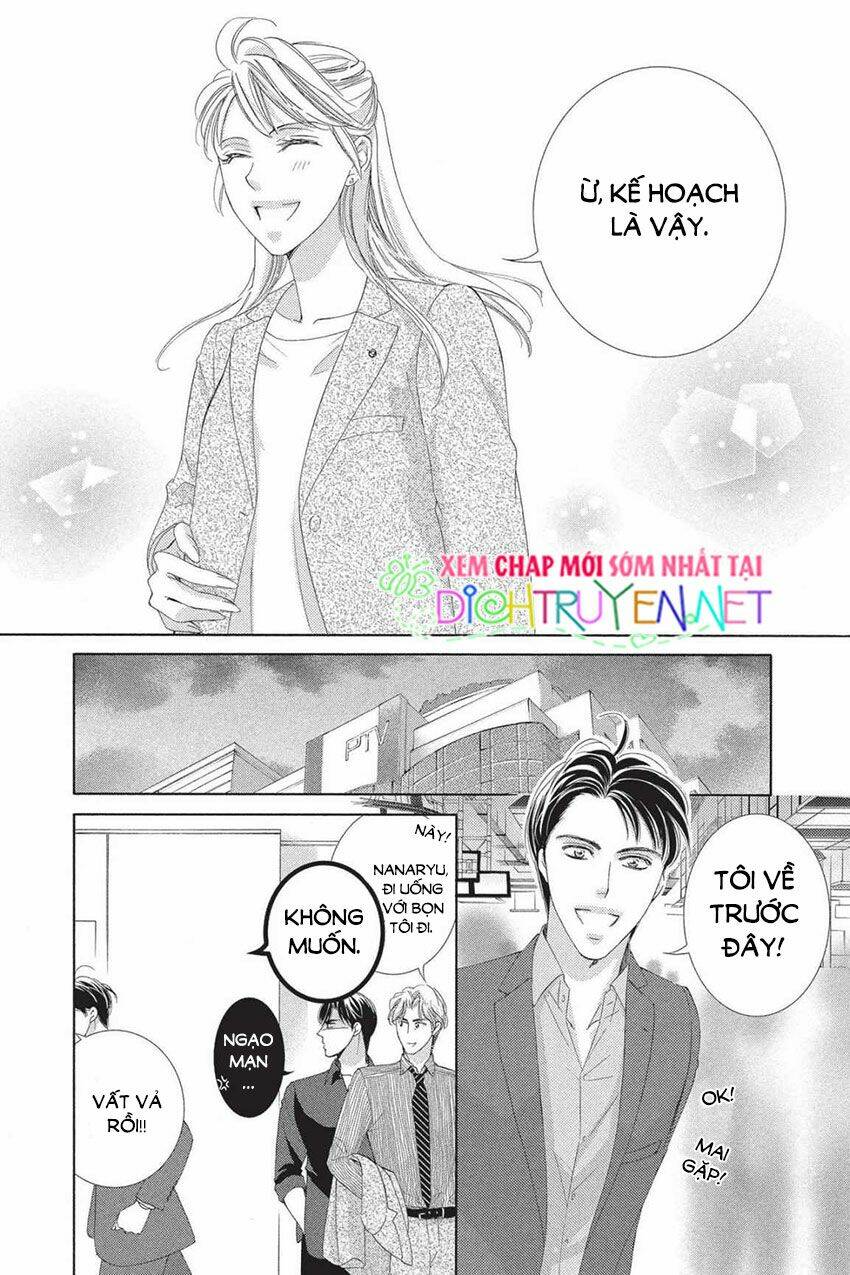 Chí Tôn Thần Ma: Chapter 44
