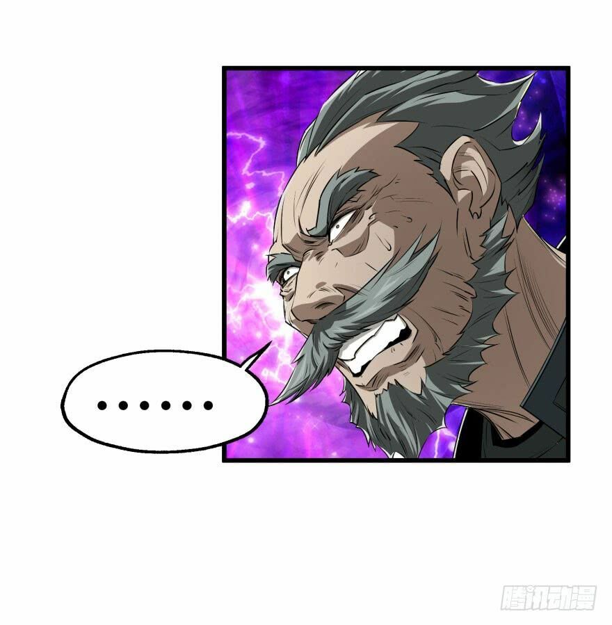 Thú Nhân: Chapter 25