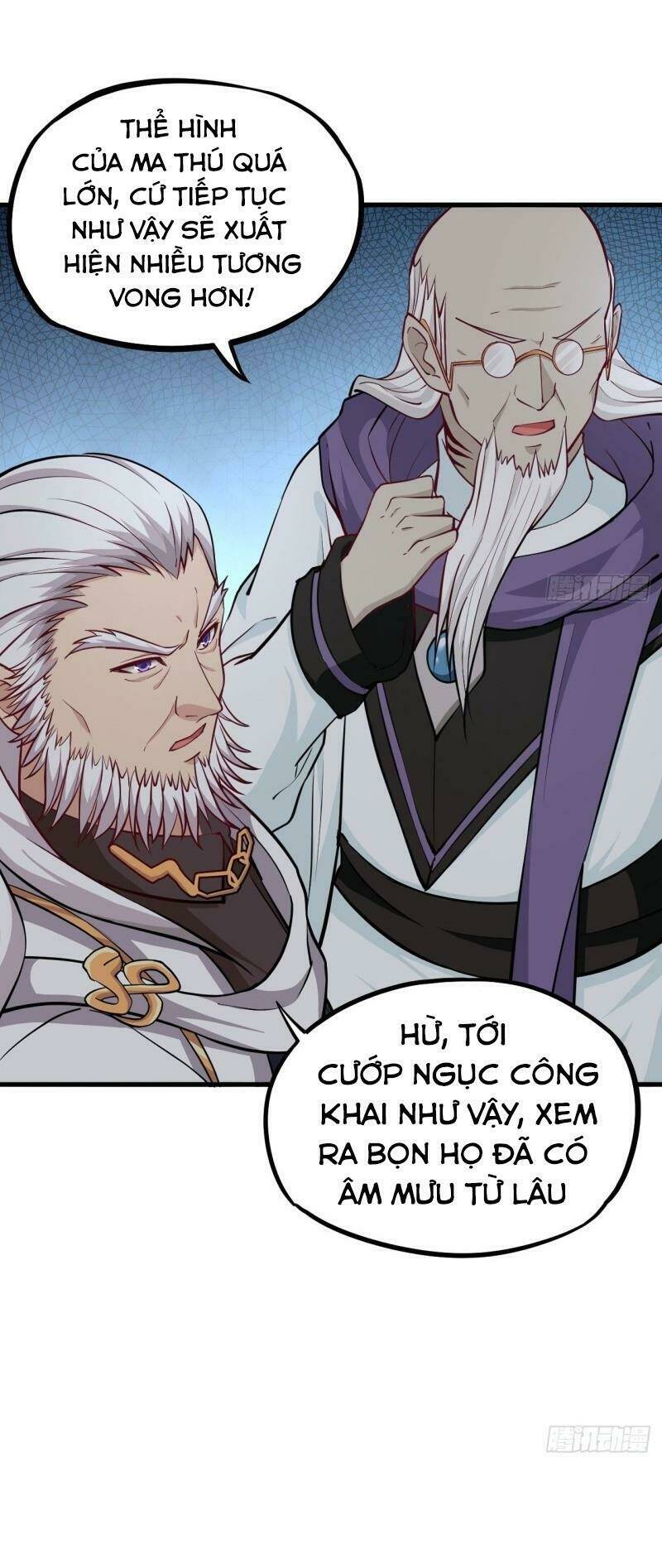 Minh Nhật Thần Đô: Chapter 49