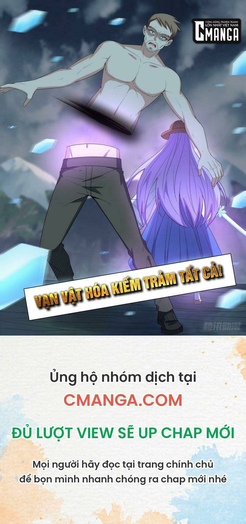 Võ Lực Chí Mạng: Chapter 112