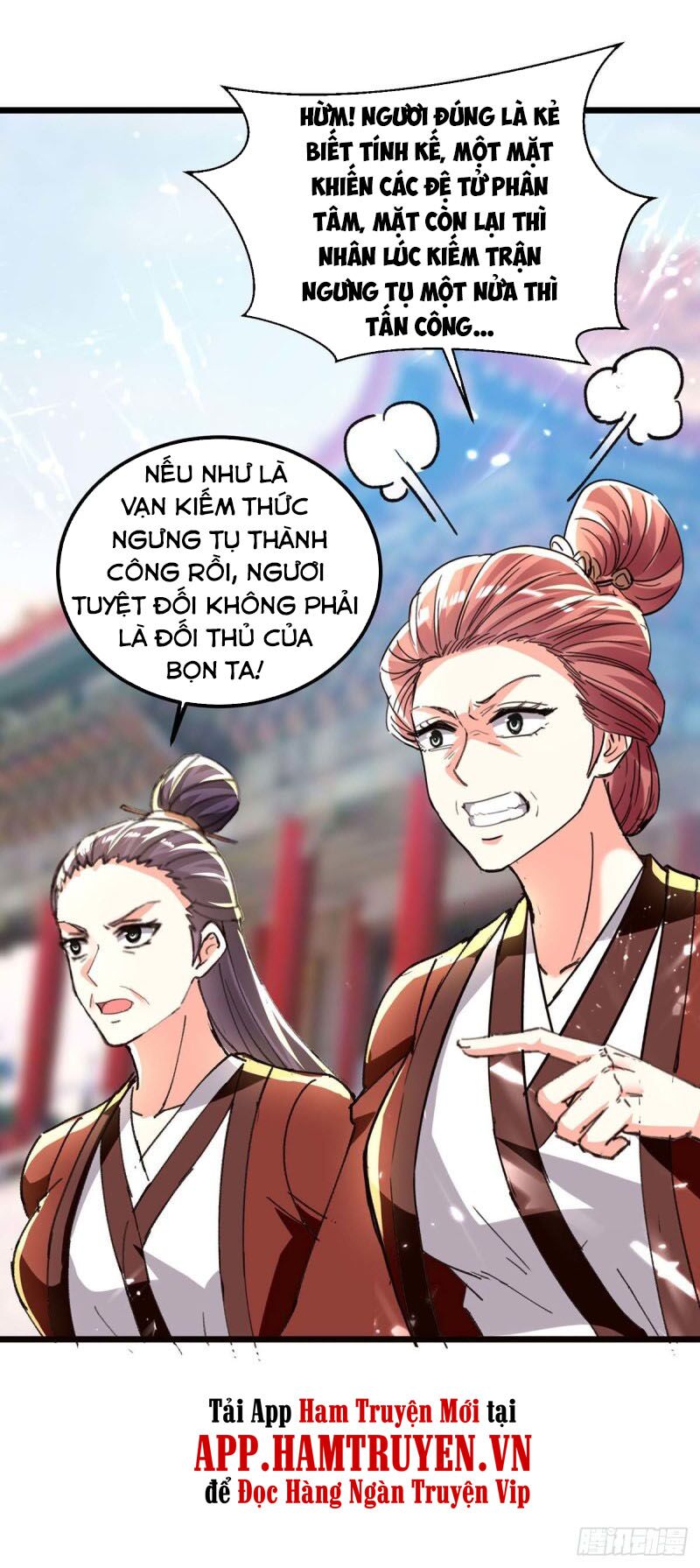Thần Cấp Thấu Thị: Chapter 192