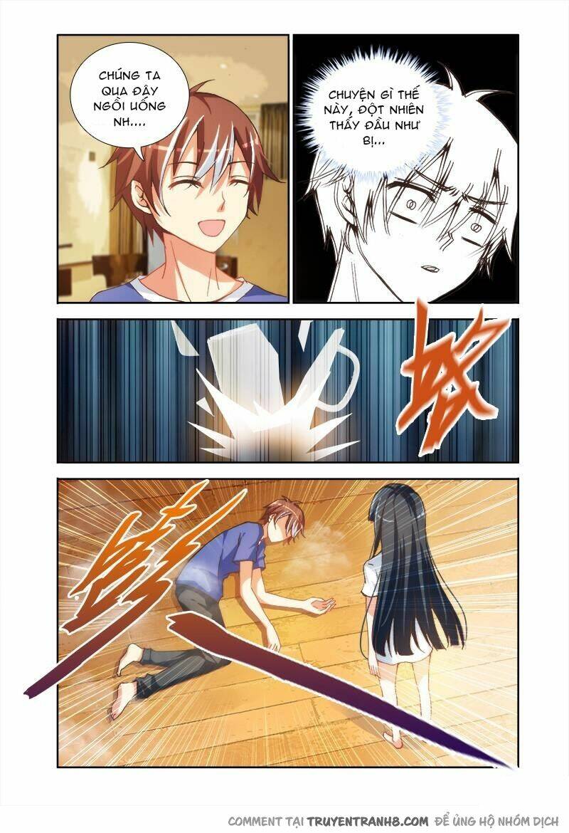 La Sát Đại Nhân Hãy Dừng Chân: Chapter 2