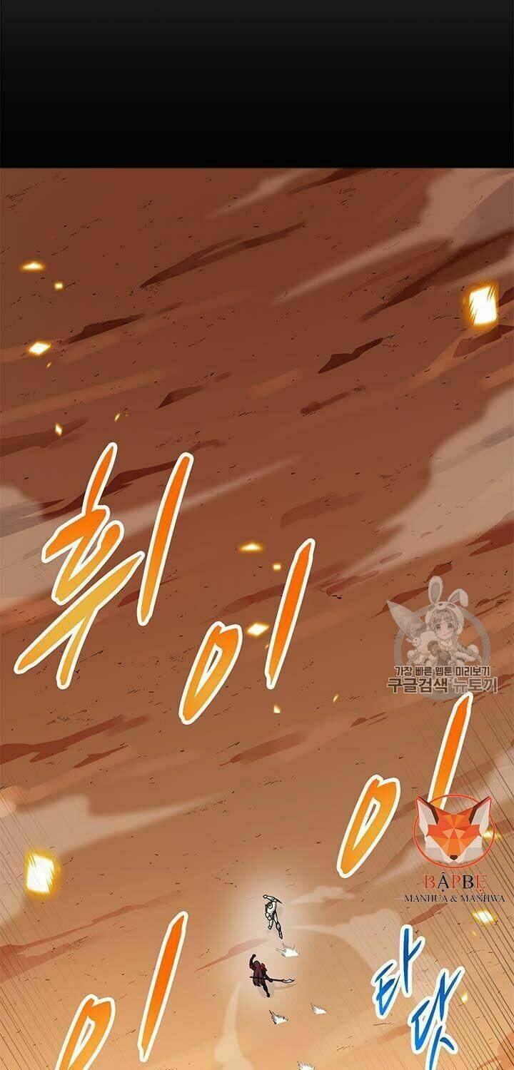 Tôi Tự Động Săn Một Mình: Chapter 79