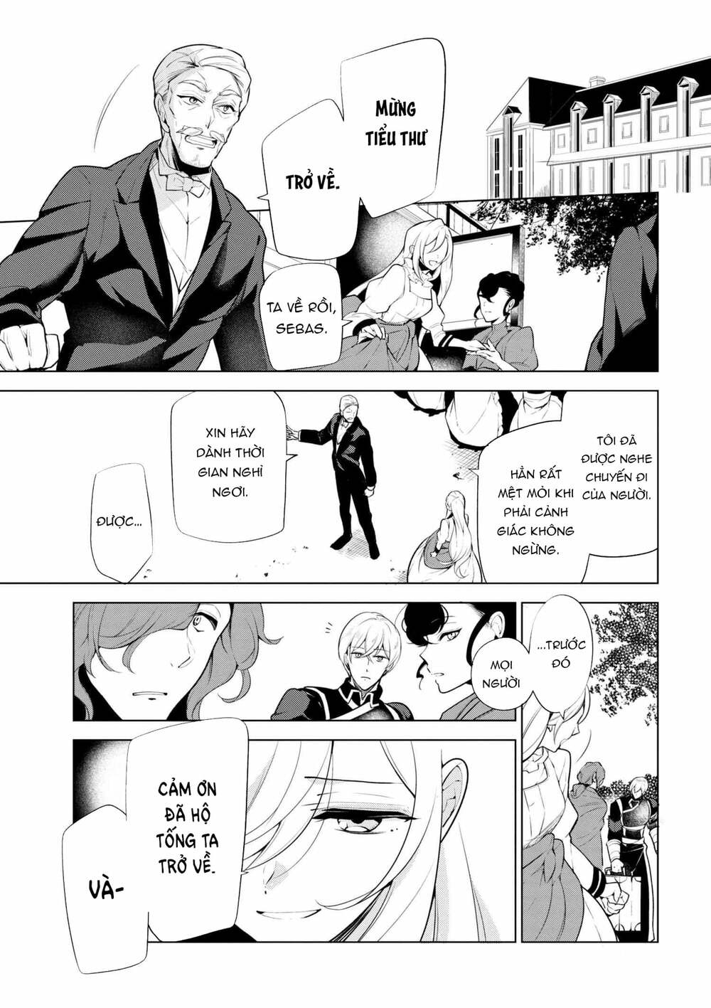 Koushaku Reijou No Tashinami: Chapter 39.1