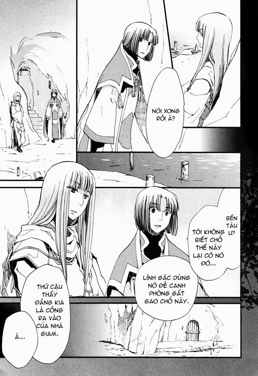 Aruosumente: Chapter 17