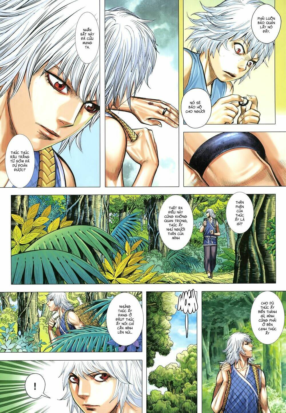 Tam Quốc Chí Dị: Chapter 20