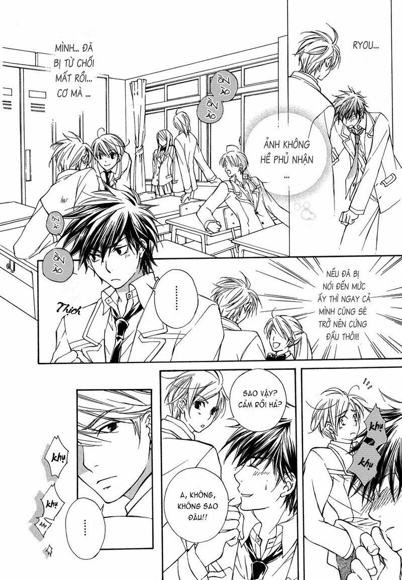 Sweet Home Shigan: Chapter 4