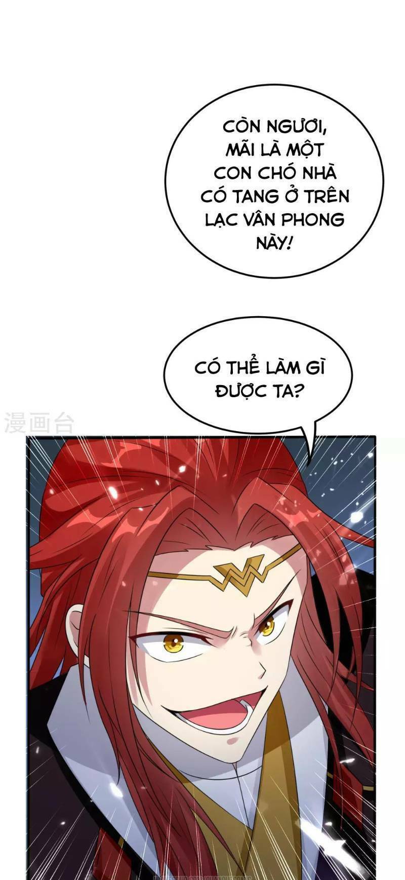 Vạn Giới Tiên Vương: Chapter 30