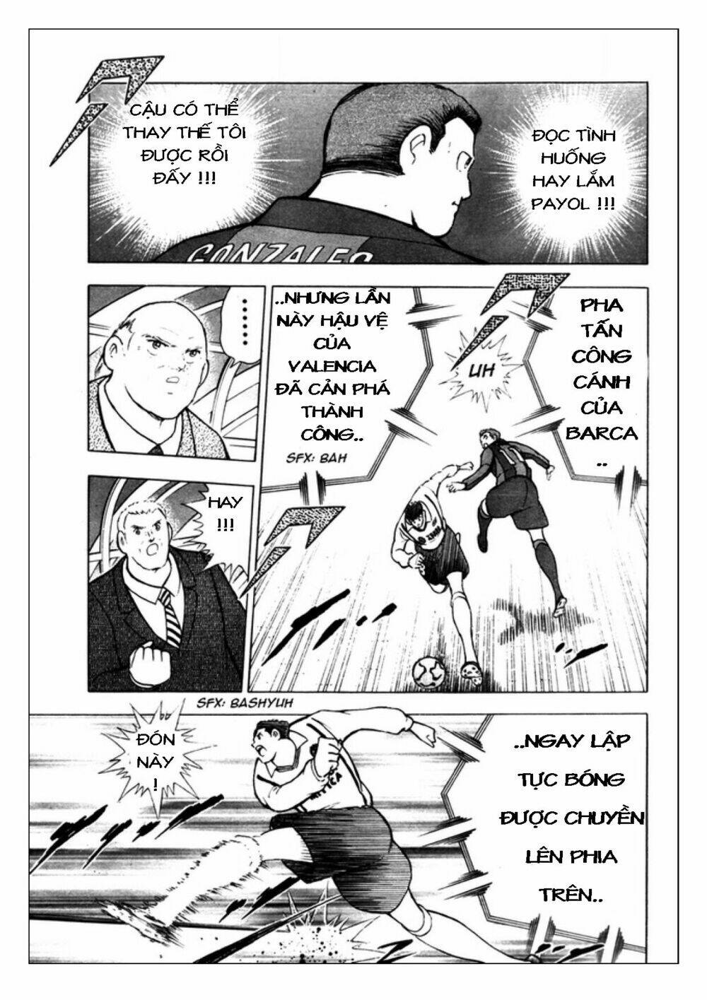 Captain Tsubasa: Golden 23: Chapter 59