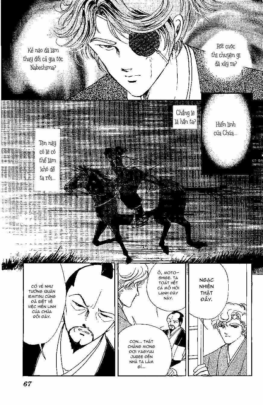Amakusa 1637: Chapter 19