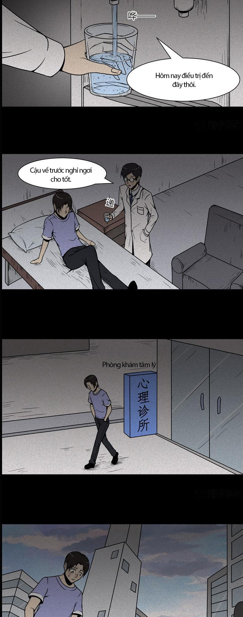 Chuyện Lạ Đêm Khuya: Chapter 114