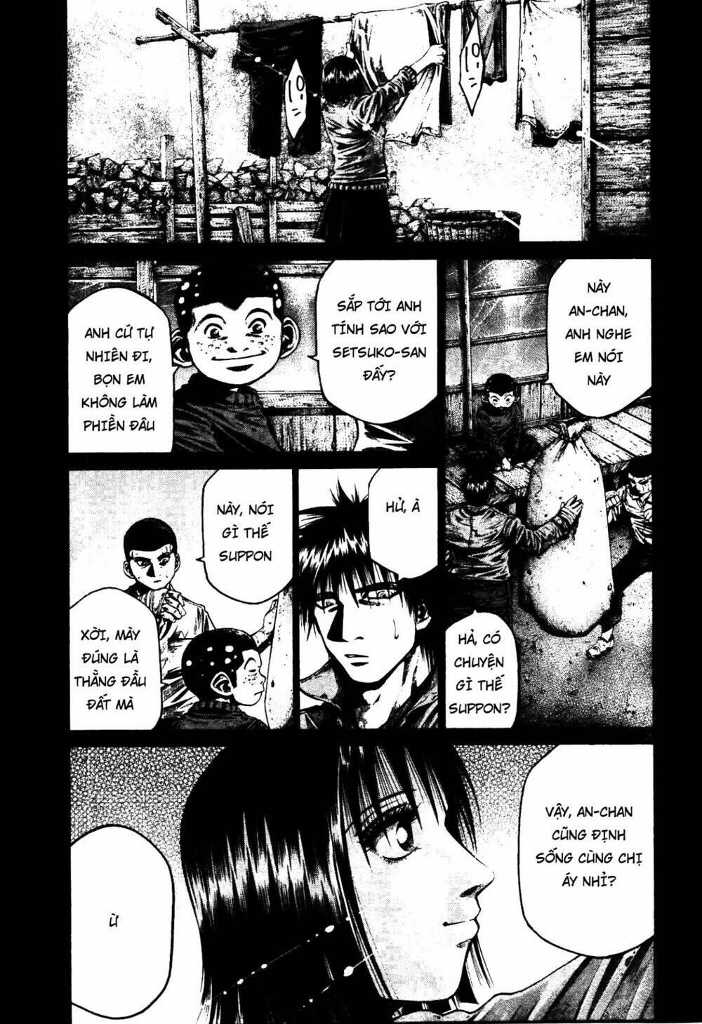 Rainbow: Chapter 209