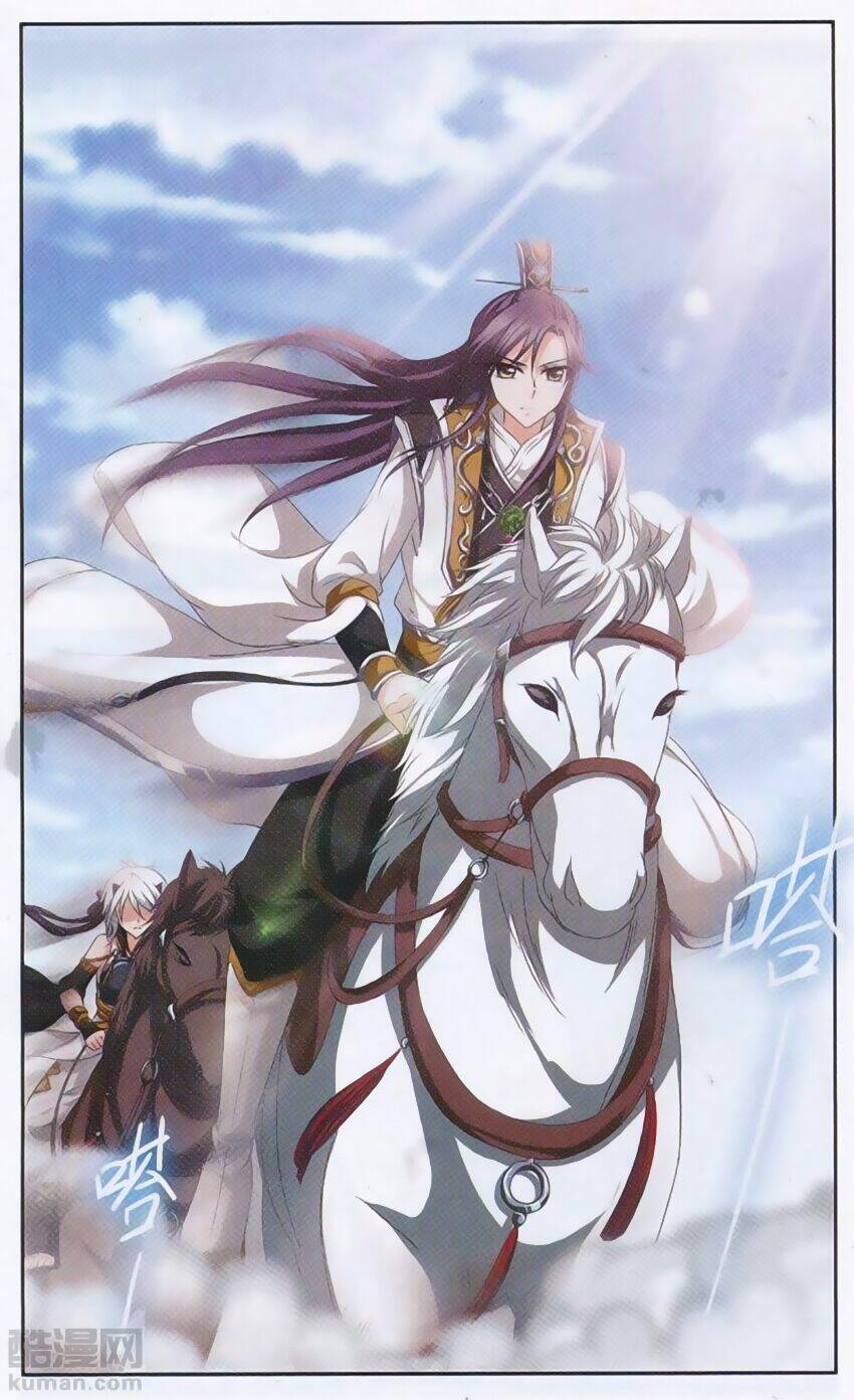 Thần Võ Tướng Tinh Lục: Chapter 30