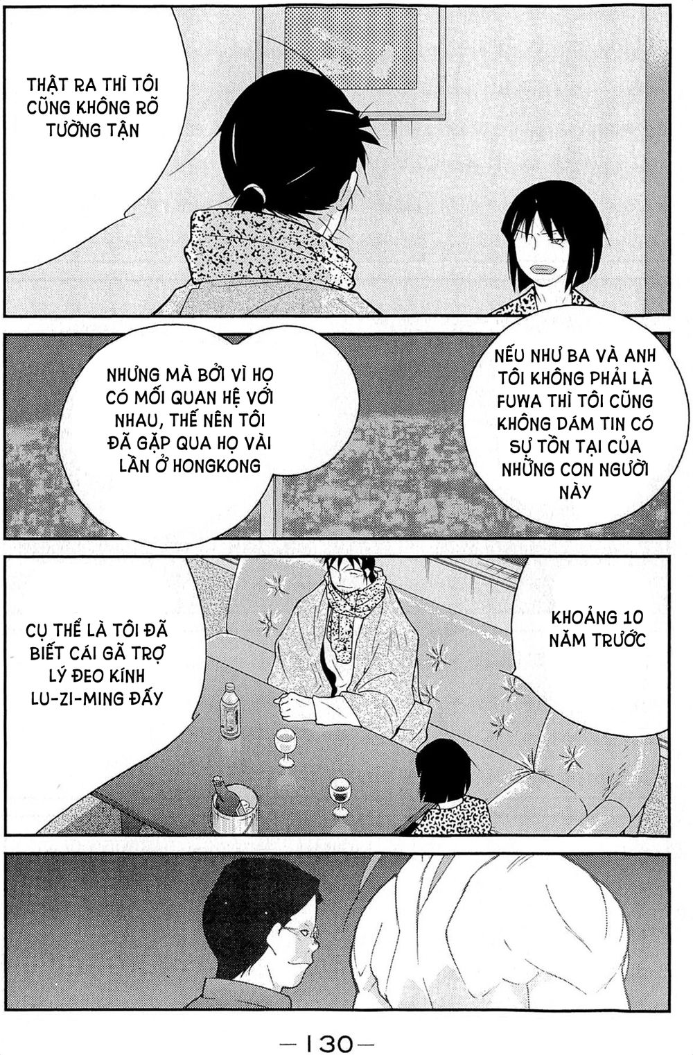 Truyền Nhân Atula 3: Chapter 35