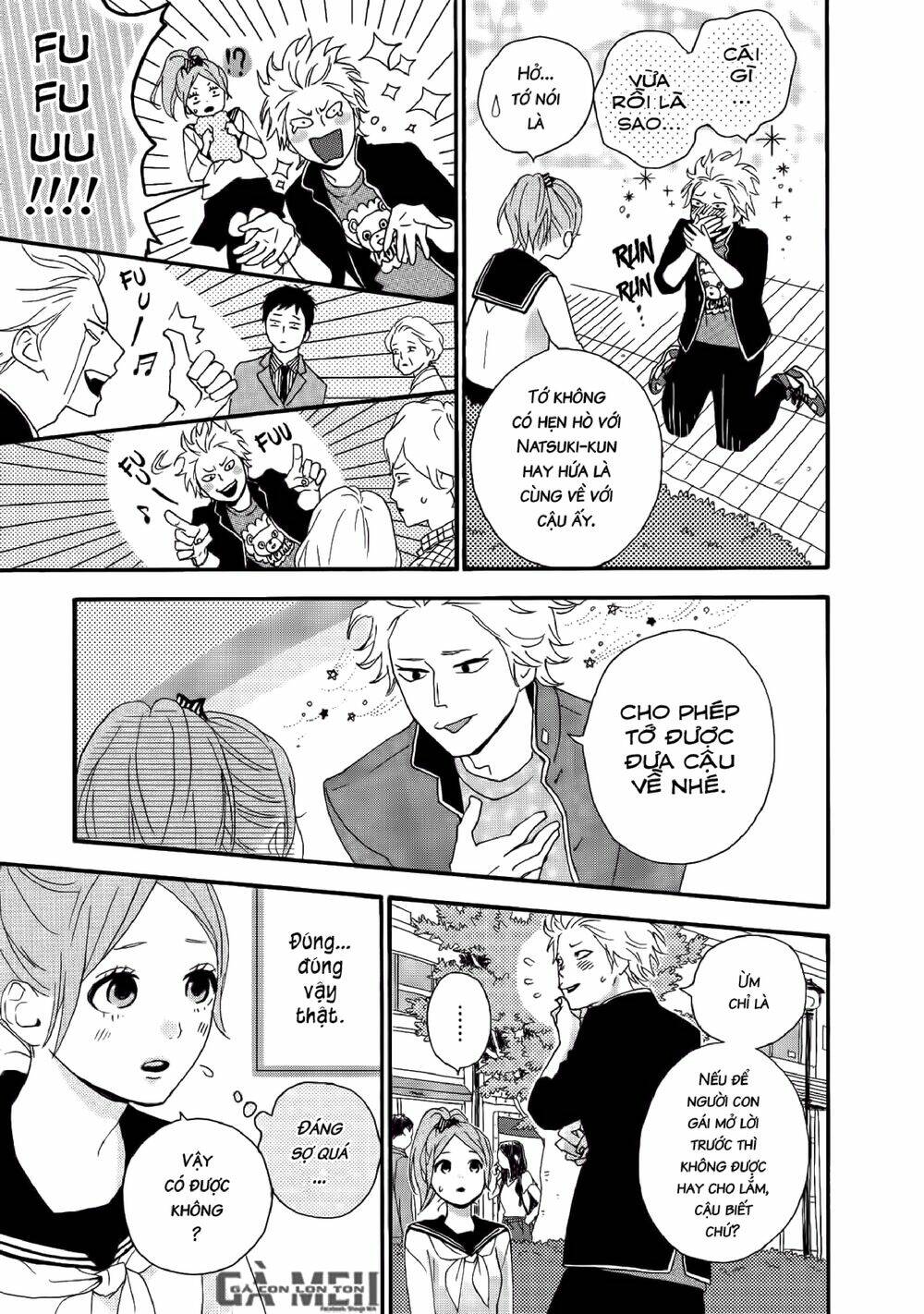 Haruiro Astronaut: Chapter 3