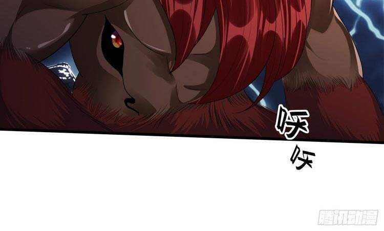 Bắt Đầu Từ Làm Ngón Tay Vàng: Chapter 45