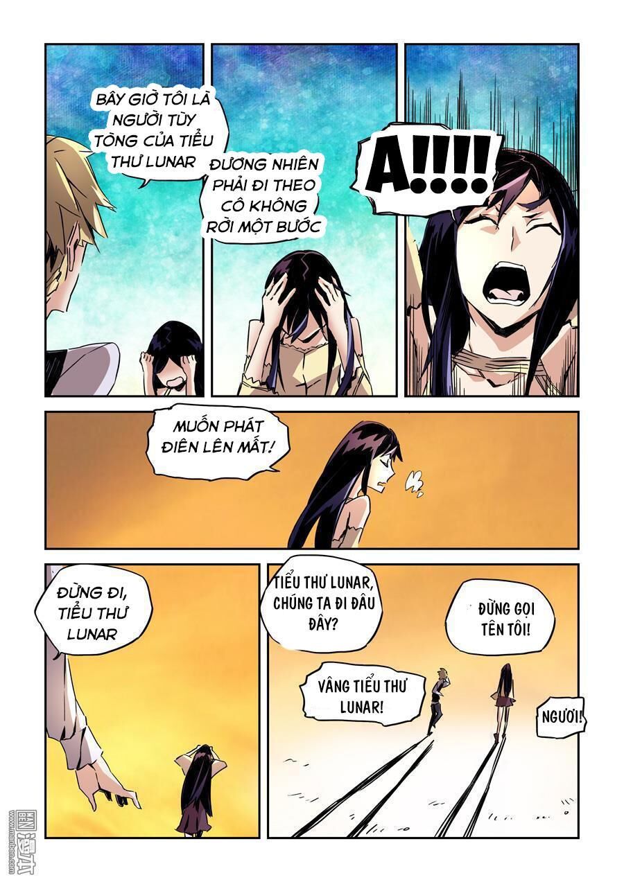After Transformation, Mine And Her Wild Fantasy: Chapter 22