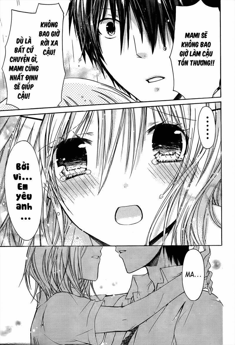 Watashi Ni Xx Shinasai!: Chapter 33