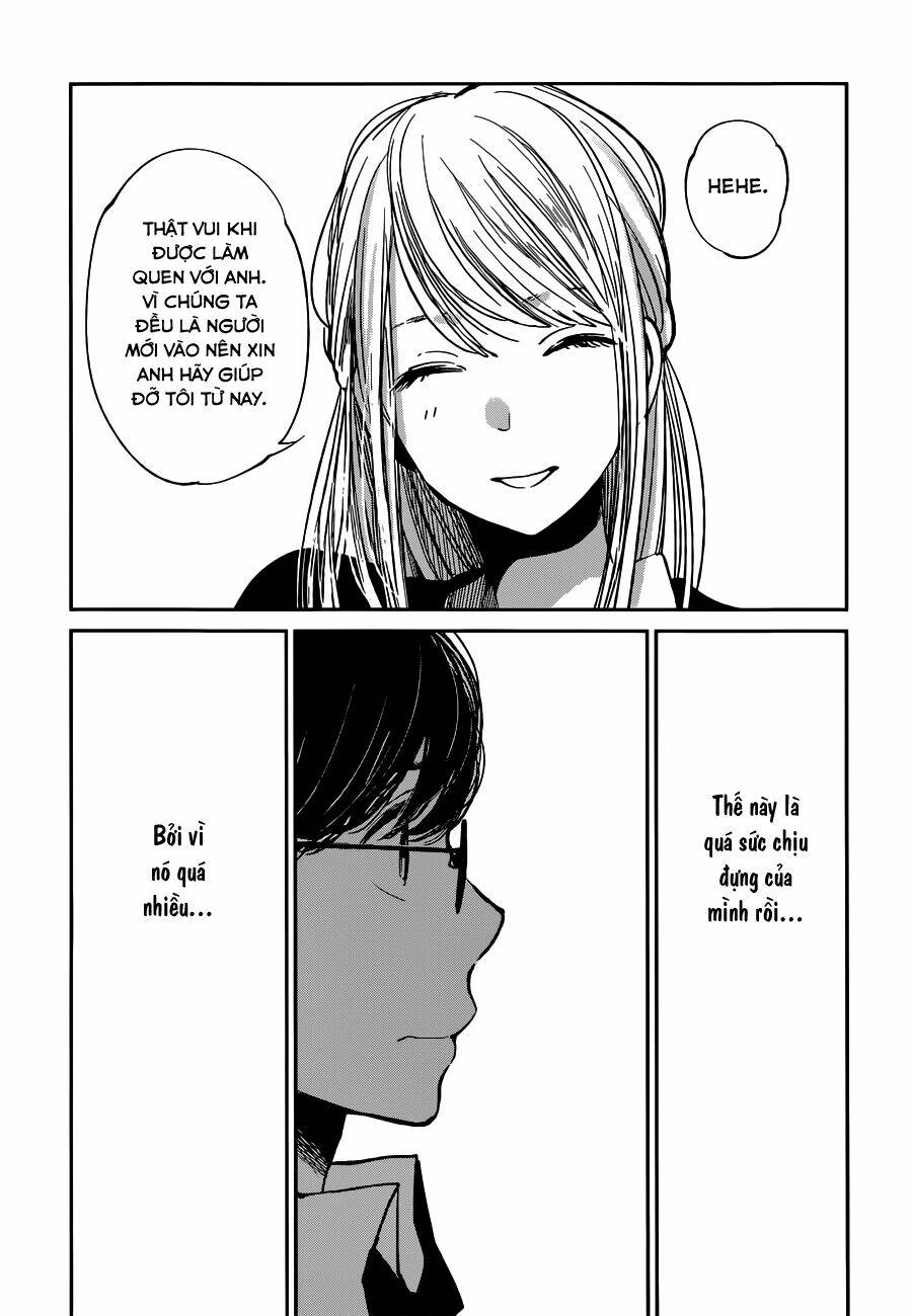 Ước Mơ Của Cặn Bã: Chapter 14