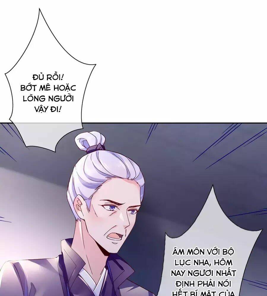 Điềm Mỹ Chi Huyết: Chapter 28