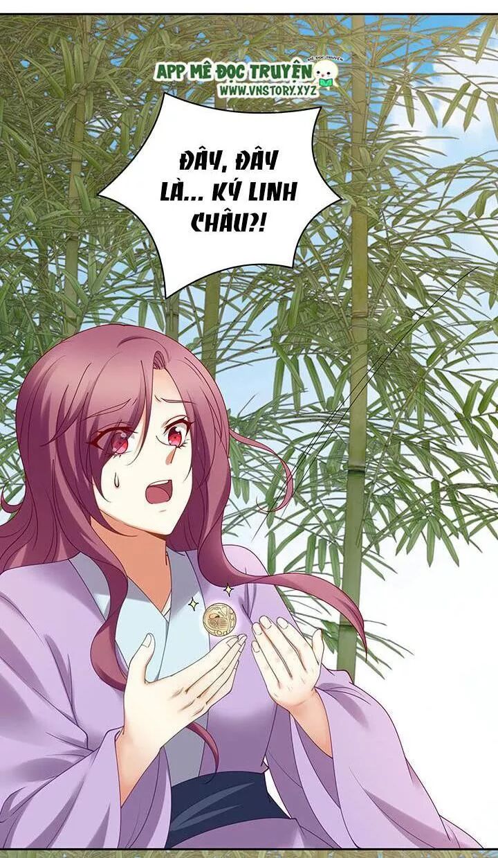 Đô đốc đại nhân sủng thê kí: Chapter 115: Ngươi dám làm hại nàng ấy