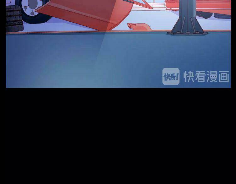 Giai Điệu Của Sự Va Chạm: Chapter 44