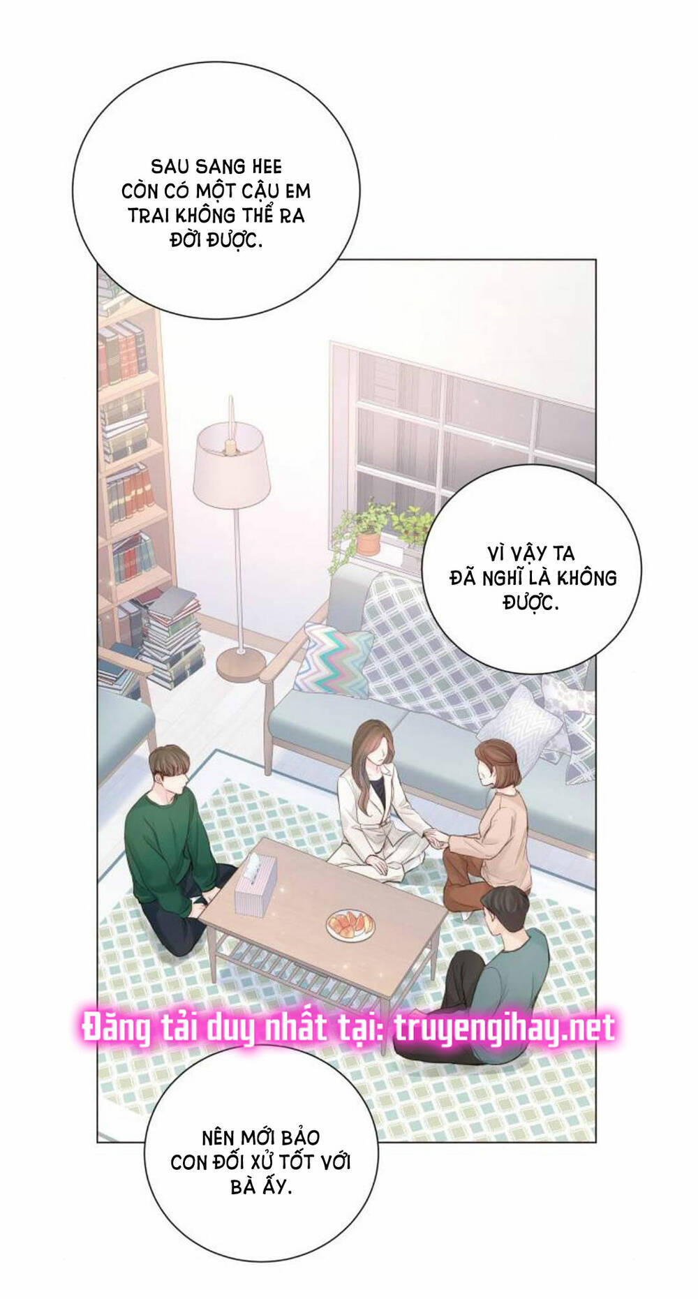Kết Thúc Nhất Định Sẽ Có Hậu: Chapter 82.1
