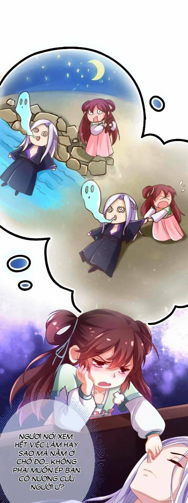 Cứu Ma Tôn Đại Nhân: Chapter 1