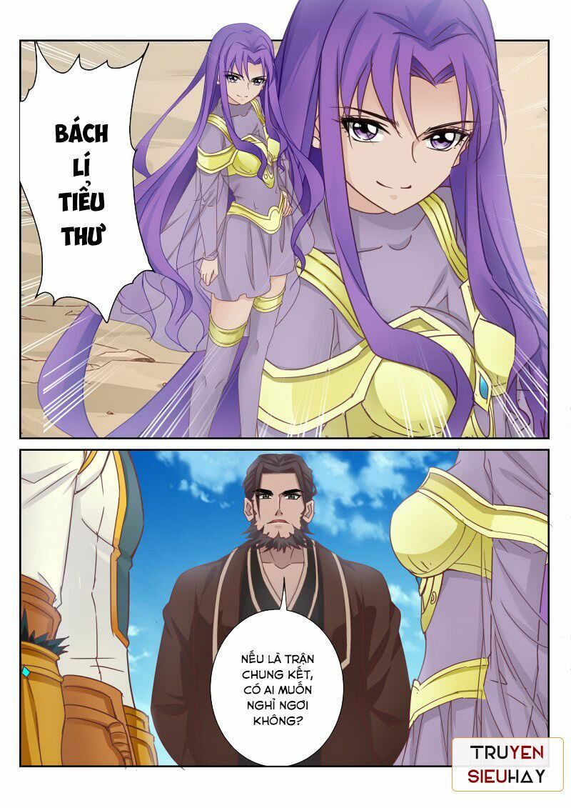 Linh Võ Đế Tôn: Chapter 76
